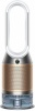 Dyson õhupuhasti HP09 PH04 Humidify+Cool Air Purifier, valge/hall
