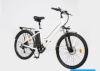 NOA 
 - 
 elektriline jalgratas BK1, 36V, 10AH, 26 collas, 350W, 25Km/h, IP54 
 valge