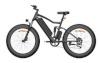 NOA 
 
 elektriline jalgratas ONES1, 48V, 10AH, 26 collas, 500W, 25Km/h, IP54 
 must