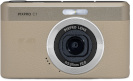 Kodak PixPro C1 beež