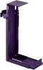 Arozzi | Under-Desk | Arena PC Mount AZ-PCMount-PP | Adjustable Height, Width | lilla