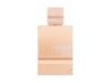 Al Haramain parfüüm Amber Oud White Edition 60ml, unisex