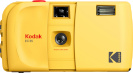 Kodak filmikaamera EC35 Butter Yellow + Kodak Ultra Max 24