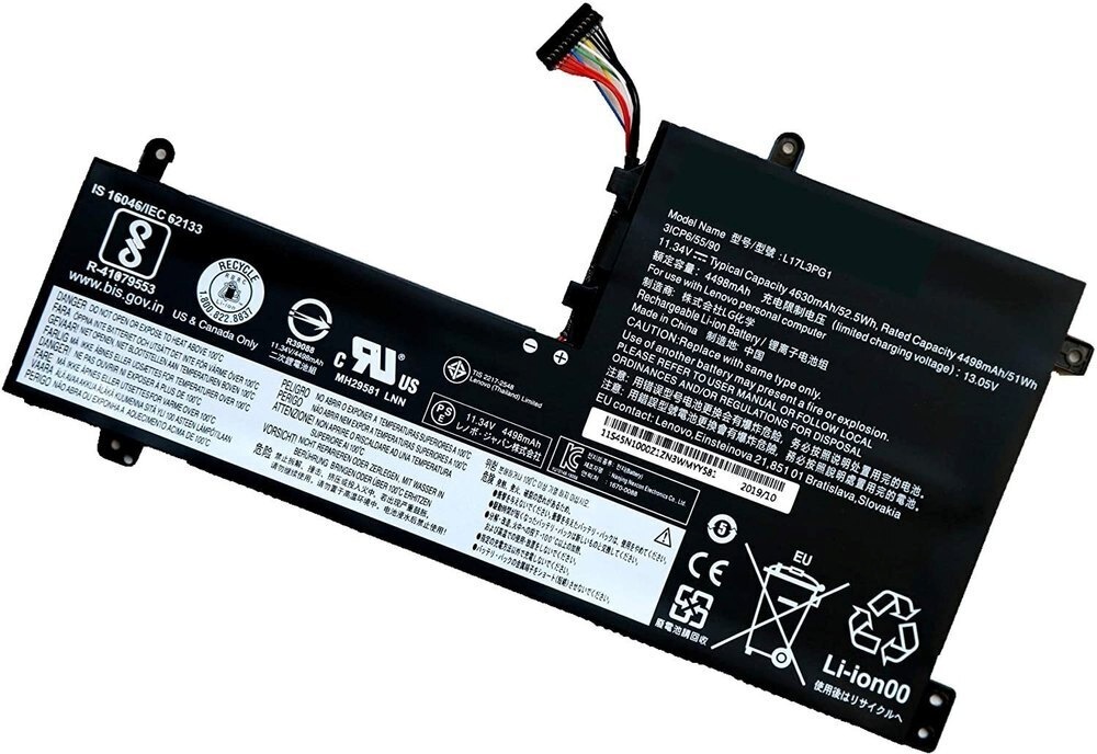 MicroBattery sülearvuti aku L17C3PG1 Li-ion aku