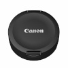 Canon 7-14 objektiiv Iivikork