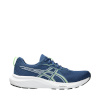 Asics treeningjalatsid meestele Gel Contend 9 1011B881 407 suurus 41,5