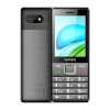 myPhone nuputelefon 7340 LTE, hõbedane, 2.8 ", IPS, 48 MB, 128 MB, Dual SIM, 3G