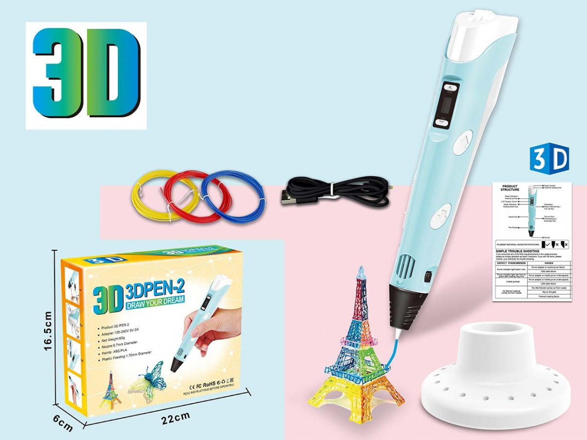 Madej Set 3D Pióro, filament with kablem zasilajacym USB