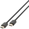 Vivanco kaabel HDMI - HDMI 2.1 2m must