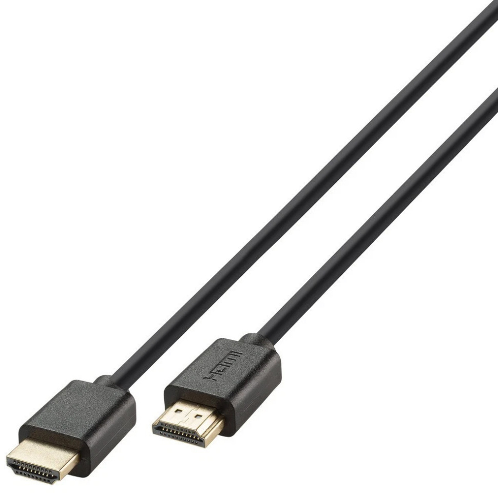 Vivanco kaabel HDMI - HDMI 2.1 2m must