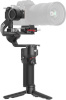 DJI stabiliseerija RS 3 Mini