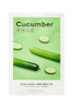 Missha näomask Airy Fit Sheet Mask Cucumber 19g, unisex