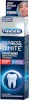 Rapid White valgendav hambapasta Express, 75ml 