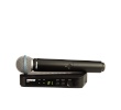 Shure mikrofon BLX24E/B58-H8E - Wireless vocal system with Beta 58A