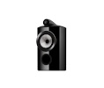 Bowers & Wilkins riiulikõlar 805 D5, Stealth Black, 1tk