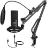 Fifine T669 studio microphone (must)