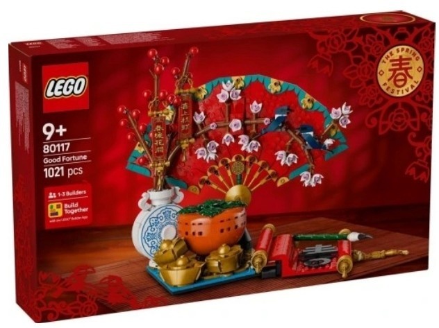Lego klotsid Bricks 80117 Good Fortune