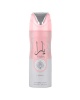 Lattafa deodorant Yara 200ml, naistele
