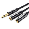Vention audiokaabel Vention Stereo Splitter 3.5mm Male to 2x 3.5mm Female 0.3m Vention BBSBY must