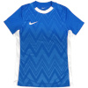 Nike Team T-särk naistele Dri-Fit Challenge V Jersey sinine FD7420 463 suurus XS