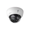 Dahua turvakaamera Net Camera 8MP Eyeball