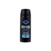 Axe deodorant Marine 150ml, meestele
