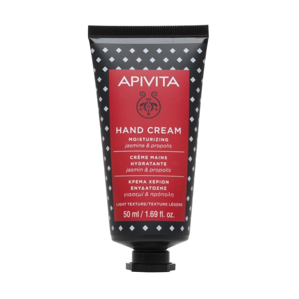 Apivita kätekreem Jasmine