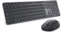 Dell klaviatuur Pro 7 Slim Keyboard and Mouse | KM726 | Keyboard and Mouse Set | Wireless | Mouse included | Russian | Bluetooth | must