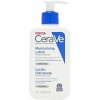 CeraVe ihupiim For Dry to Very Dry Skin (236ml)