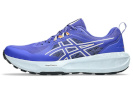 Asics jooksujalatsid Gel-Sonoma 8 sinine/valge - suurus 42.5