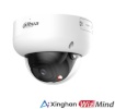Dahua turvakaamera Net Camera 5MP Ir Dome pc-hdbw5559r-ase-il0280b