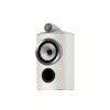 Bowers & Wilkins riiulikõlar 805 D5, Warm White, 1tk