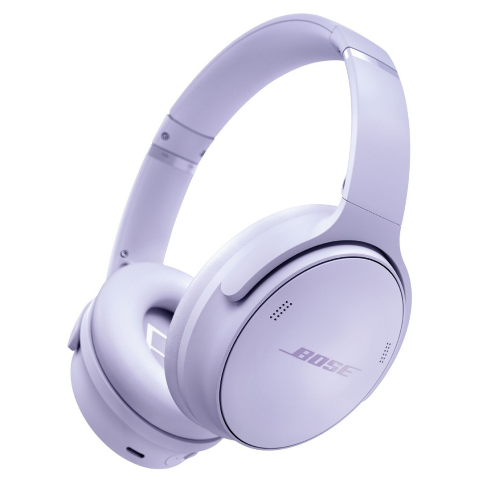 Bose mürasummutavad kõrvaklapid Bose QuietComfort helelilla/chilled lilac