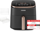 Cosori kuumaõhufritüür TurboBlaze 6L Airfryer