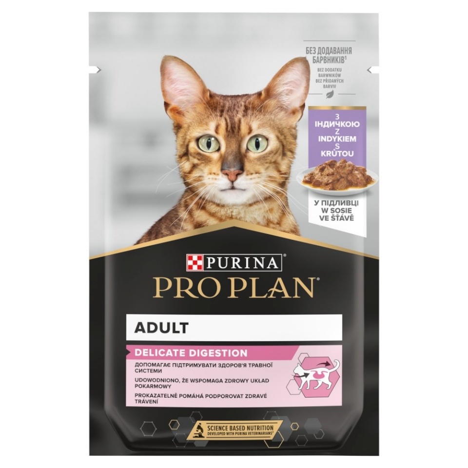 Purina Nestle kassitoit Pro Plan Adult Delicate Digestion Turkey in Gravy, 85g