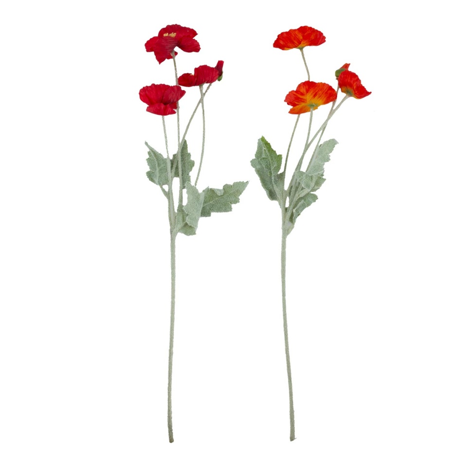 H4Y kunstlill FLOWERLY moon, punane või oranž, mix