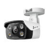 TP-Link turvakaamera VIGI 4MP Outdoor Full-Color Network Camera VIGI C340 Bullet, 4 mm, IP66, H.265+/H.265/H.264+/H.264, MicroSD