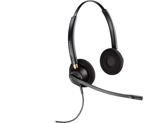 POLY kõrvaklapid Headphones EncorePro 520 with Quick Disconnect Binaural 783P7AA