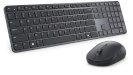 Dell klaviatuur Pro 7 Slim Keyboard and Mouse - KM726 - US International (QWERTY) |