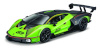 BBURAGO 1:24 auto mudel Race Lamborghini Essenza SCV12, 18-28017