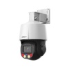 Dahua turvakaamera Net Camera 4MP Ptz Dome