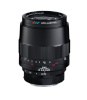 Voigtländer Macro APO-Lanthar 2,5/110 mm Sony E-kinnitus, must, objektiiv