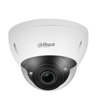 Dahua turvakaamera Net Camera 4MP Ir Dome ipc-hdbw5442e-ze-2712