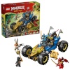 Lego klotsid NINJAGO 71856 Jay's Transforming Car
