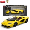 Rastar R/C 1:16 Lamborghini Countach LPI 800-4, assort., 92000