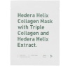 MILK TOUCH näomask HEDERA HELIX COLLAGEN (5tkut)