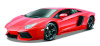 BBURAGO 1:18 auto mudel Lamborghini Aventador Coupe, 18-11033