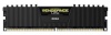 Corsair mälu Vengeance LPX Black 8GB DDR4 (2x4GB) 2400MHz CL14 