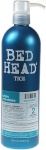 Tigi Bed Head Recovery Shampoo Cosmetic 750ml, naistele