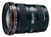 Canon objektiiv EF 17-40mm F4.0 L USM